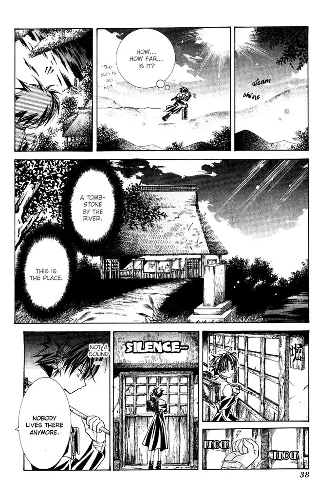 Yumekui Kenbun Chapter 9 19